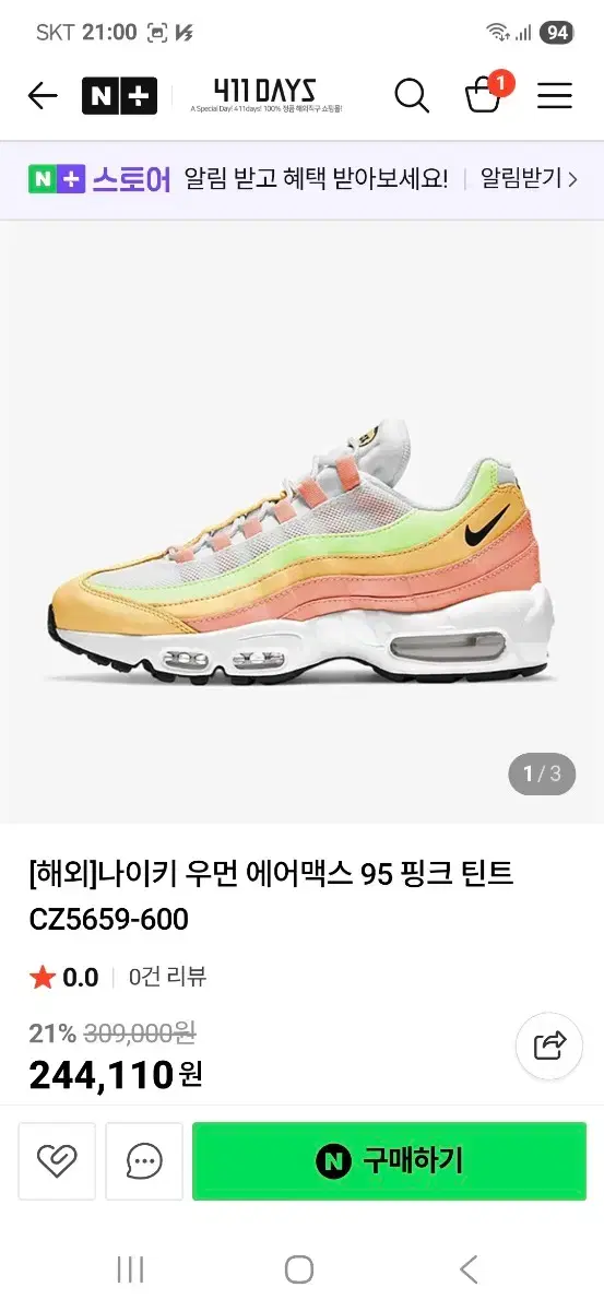 thumbnail-9